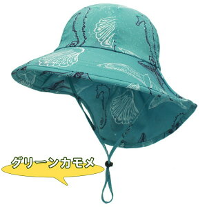 Xq q  ΍L nbg lbNJo[ tp ėp Hp O΍ Tt@nbg LbY q Xq 悯 qǂ nbg  Xq lbNJo[ lbNK[h AEghA UVJb