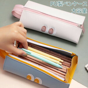 PU yP[X  ؍ 4F y e t@Xi[J w w w Mtg M Vv ^  j̎q ̎q [ [|[` wj w w Z 