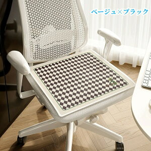 アイスシルク シート 冷感 全8色 チェック柄 チェアクッション 椅子 クッション チェアパッド シート クッション 接触冷感 四角 35×35 40×40 45×45 50×50 洗える ダイニングチェア 滑り止め 座る