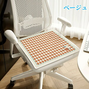 ACXVN V[g ⊴ S8F `FbN `FANbV ֎q NbV `FApbh V[g NbV ڐG⊴ lp 35×35 40×40 45×45 50×50 􂦂 _CjO`FA ~  