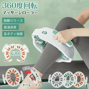 }bT[W [[ r    ؖ[[ 莝ގ r₹[[ ӂƂ ObY 360x}bT[W[ [[ ނ݂Ƃ胍[[ Xgb` tBbglX y