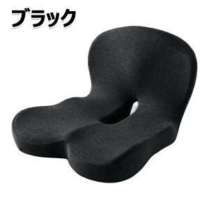 蒸れないズレないずっと快適 椅子 クッション 腰痛対策 姿勢矯正 骨盤矯正 チェアクッション 低反発クッション 骨盤サポートチェア ランバーサポート 背もたれ 腰 尻 一体型 腰痛 坐骨 ヘル