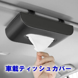 ԍ eBbV {bNX ԗp [ eBbVP[X  RpNg eBbV{bNX eBbVJo[ ݂艺 ToCU[ z_[ }Olbg