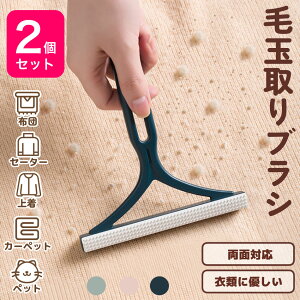 y2{Zbgzybg | ыʎ MtgΉ ыʃuV ыʃ[o[ dsv ы N[i[