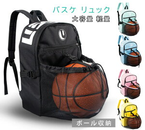 oXP bN {[[ TbJ[bN ƗXy[X bVlbg WjA LbY q j oXPbg fCpbN Au e y oR  h s Lv ʊw 