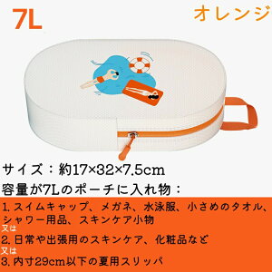 j|[` jZbNX EVA S3F 3L 7L [|[`h 񂰕t y XC~Opi IW lCr[ O[ Iׂ2TCY Yp fB[Xp 傫  v[|[` G