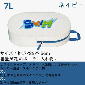 j|[` jZbNX EVA S3F 3L 7L [|[`h 񂰕t y XC~Opi IW lCr[ O[ Iׂ2TCY Yp fB[Xp 傫  v[|[` G
