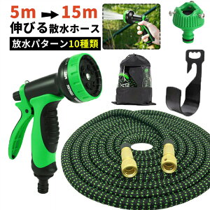 Uz[X [ Lтz[X 15m 10ޕp^[ ԃz[X ]mY K[f y iC z[XtbNt | |  {戵