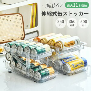 ʃXgbJ[ ①Ɋʎ[bN Lk ʃr[XgbN 250ML/350ML/500MLΉ ddグ ʃz_[ NA  ybg{g Y_[bN ȃXy[X o₷ ʃfBXy