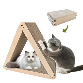 猫 爪とぎ 研ぎカスが出ない 爪研ぎ ねこ ネコ とぎカスでない ツメトギ ダンボール バージンパルプ 安心素材 再生ダンボール不使用 臭くない ニャンズ 猫用品