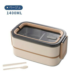 5_Zbg!yۉ//Xv[/Rbvtzٓ q ۉ i dqWΉ 2i 1400ml jq e q l j   ʋ  `{bNX ̂ٓ ۉٓo