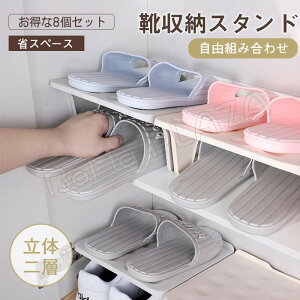 [X^h 8Zbg C[Rgݍ킹 [  Еt I V[YX^h  ֎[ z_[ C  2 _u ȃXy[X 8 V[Yz_[ Cz_[ 