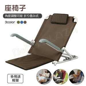 ֎q `FA ܂肽 px\ y AEghA RpNg Lv bNX `FA[ CX ֎q ^ gш֎q Lv  ȃXy[X [֗ y