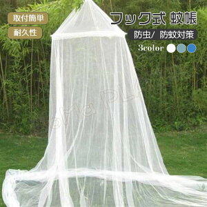 ᒠ  XL[glbgVWJ[e ~` h h zCg\ ݂艺 ݉cȒP O Lv [֗ x ނ