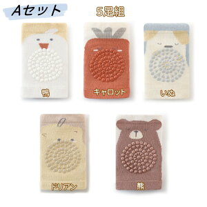 xr[G Ԃ GT|[^[ bVn ʋC ~ߕt  5Zbg 0΁`4ΑΉ t  H G T|[^[ nCnC Ђ Ԃ G j[pbh 킢 