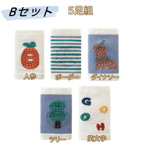 xr[G Ԃ GT|[^[ bVn ʋC ~ߕt  5Zbg 0΁`4ΑΉ t  H G T|[^[ nCnC Ђ Ԃ G j[pbh 킢 