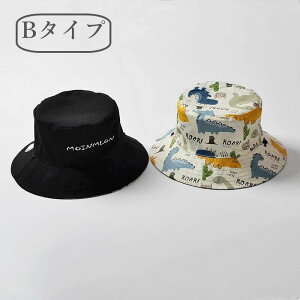 Xq nbg xr[ LbYp oPbgnbg 2WAY Tnbg ̎q j̎q o[Vu ʎg ܂肽 Ă~ O΍ Rbg t  H ʋCz s j  AEg