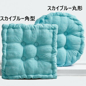 Pi NbV zc 40×40 45×45 8cm ᔽ  tANbV  NbV lp 傫  k  CX tA  킢 ی^ p^ ݑ e[N   