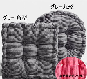 Pi NbV zc 40×40 45×45 8cm ᔽ  tANbV  NbV lp 傫  k  CX tA  킢 ی^ p^ ݑ e[N   