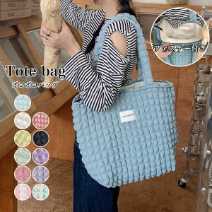 |bvR[obO fB[X |R|R g[gobO A4 e y ӂӂ  ~jg[g @\ ʋ ʊw | obO 傫 GRobO l w t@Xi[t