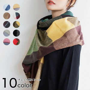 `FbN Xg[ 唻 fB[X Y t H ~ h h g `FbN }t[ 唻Xg[  JV~ Ђ| uPbg V[  킢  j