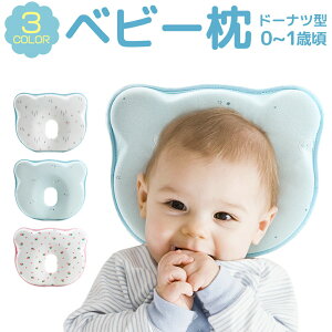 Ԃ  xr[ 􂦂 Jo[t ̌`  ǖh~ h[ic ܂邭 QnQ΍ V  xr[ ܂ Ԃ  xr[s[ oY