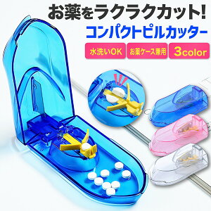 sJb^[ sP[X   g c}~ 2  Jbg  ۊ ybg  Tv