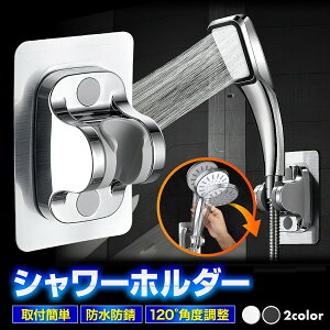 V[tbN V[z_[ X^h px  C sv h V[wbh  oXpi ݗp