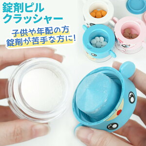 sNbV[ ܃NbV[   Tv q  ybg Ԃ  L ȒP ܃NbV[ ^ubgNbV[ sP[X ܃NbV[ ܃Jb^[