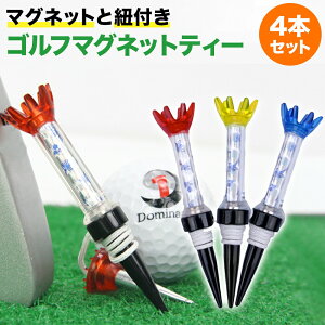 SteB[ OeB[ V[geB[ }Olbg  4 h~ EbheB[ hCo[eB[ Ryii Y fB[X jp St v[g