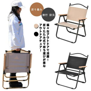 AEghA`FA X|[cϐ ܂ ֎q [`FA Lv It I| CX RpNg BBQ C ނ W[ ̈ AEghA y