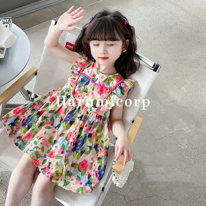 LbY s[X  m[X[u q ԕs[X ̎q  ؍qǂ WjA xr[ q hX  sAm \ ܎O  w  킢 a v