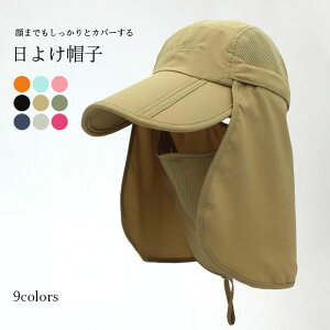 t lbNJo[ UV΍ O΍ Ă΍ Ăh~ ΍L nbg  Lbv eqyA q Y fB[X