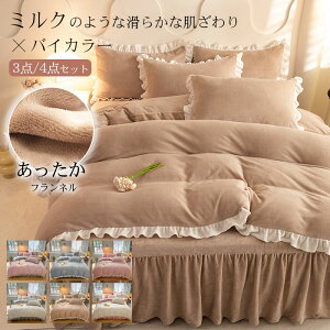 zcJo[ |zcJo[ xbhXJ[g tl Pn tt 3_4_ Zbg VO Z~_u ۉ ~  h  oCJ[ k  q S H ~xx 