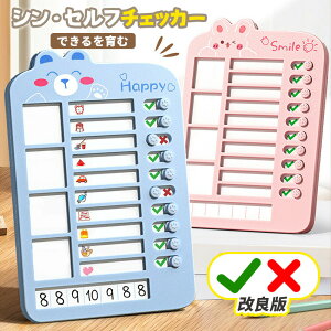 yVw zYh~ `FbJ[ Zt`FbJ[ Yꕨh~ Yꕨ`FbJ[ `FbNXg xx Kt q w 邱ƃXg T^XNǗ ^XN  w YꕨmF 