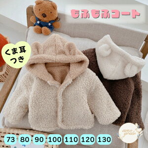 RRR[g܎ t[h WPbg {A R[g LbY AE^[ u]  t[ht xr[ v`v q 킢 H ~ jZbNX oCJ[ Mtg oYj 