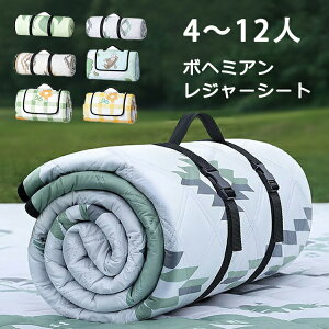 {w~A W[V[g  A~ 傫  h 唻 傫TCY 2lp Ђ ϔM ՔM C lp NbV 4~12l sNjbNV[g sNjbN}bg AEghA 