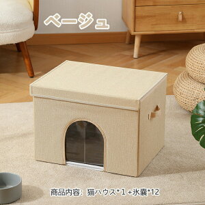 y10%OFF&12XXtzL ybgGARnEX [ ybgnEX ėp [ Ђ ⊴ g[ ۗ pObY  ybgxbh lR  GARnEX  N[  