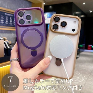 iPhone17P[X iPhone17AirP[X }OZ[t X^h@\ X}zP[X Ot MagSafeΉ \tgP[X y Jی wh~  킢 ؍ Vv lC fB[X g