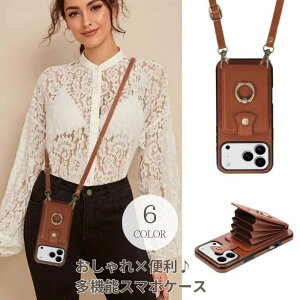 iPhone17P[X 蒠^ J[h[ e ϏՌ iPhone16P[X |V_[ ΂ߊ| X}zP[X iPhone16eP[X iPhone15P[X   sN p[v h~ l킢 iPhoneP[X 