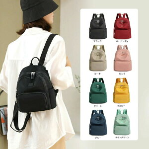 t@ y  s ʋ΃obO ʊw n 킢 C`  | VbsO fCpbN  2way fB[X