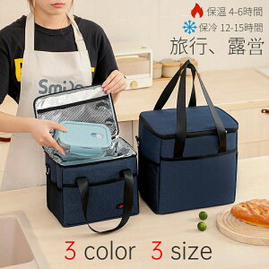 ٓ g[gobO  GRobO ۉobO ۗobO  e BBQ s 傫 6L 10L 16L 25L LsO