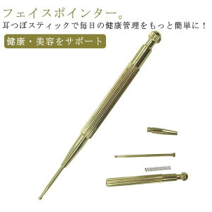 } ؖ[X tFCX|C^[ ol }bT[W_ gK[|Cg ږ_  c{_ 2{Zbg XeBbN