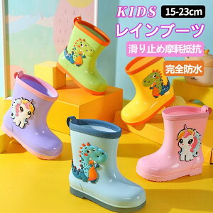 q jZbNX w  w Vv h ~J J jp LbY ̎q j̎q 15~23cm C qǂCu[c q