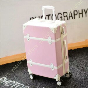 スーツケース 可愛い キャリーケース サイズ 大型 修学旅行 おしゃれ キャリー トランクケース キャリーバック 軽量 傷に強い 旅行