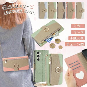 �M�����N�V�[ S23 FE S22 S25 ���K����t�� �~���[�t�� �X�}�z�P�[�X �M�����N�V�[ Galaxy S24FE S20 S22 S23 Ultra 5G S10 S21+ �蒠�^�P�[�X �V�����_�[ �`�F�[�� �X�g���b�v �X�}�z �M�����N�V�[S23 GalaxyS24 