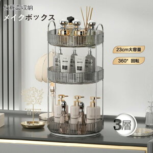 CN{bNX 360°] RX[ ϕi [ {bNX RXbN e CNAbvI[KiCU[ @\ [{bNX e ϋv hoh ȒP  g XLPA