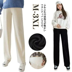 { 2XL H~ Dw 傫TCY }^jeBpc }^jeB h ₦΍ Chpc ۉ  ΍ r Y{