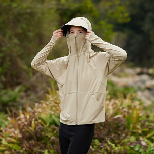 X̎ Ăh~R[g V^ UPF50+Ă~ߕOh~XĂ~ߕĂ~ߕăR[g畆 Oh~ Cʂ ˊO Ă~߂̕