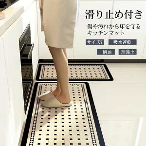  I[V[Y ɂ NbV h ݐSnǂ 􂦂 ې ~ z oX}bg ]y 䏊}bg